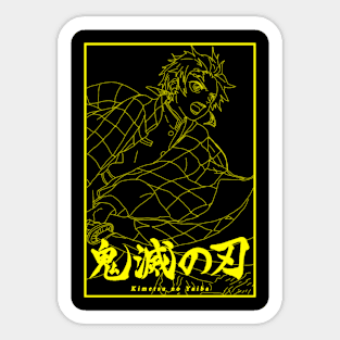 Kimetsu na yaiba Sticker